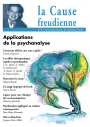 La pratique à plusieurs