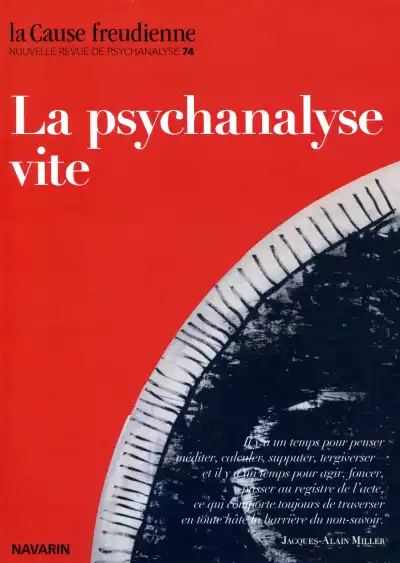 Théorie de Turin sur le sujet de l'Ecole (2000)
