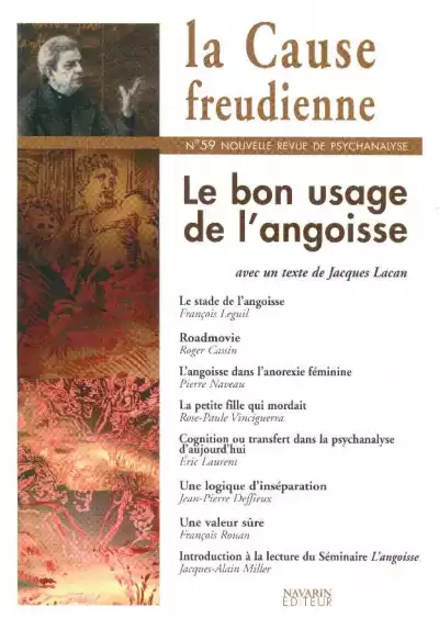 Les références du Séminaire L'angoisse, des "pièces détachées"